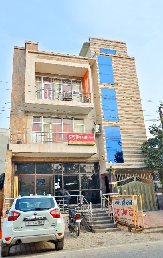 Anand Varsha Luxury Stays Vrindavan
